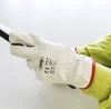 Skin gloves T10